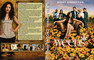 WEEDS SAISON 2-1